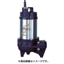 ヨドバシ.com - 川本製作所 WUO3-505-0.4TG [排水用樹脂製水中ポンプ 