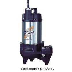 WUO-505/655-1.5 [排水用樹脂製水中ポンプ（汚物用） 1.5kw 全楊程16m ポンプ本体のみ]