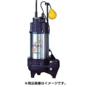 WUO-506/656-1.5LG [排水用樹脂製水中ポンプ（汚物用） 1.5kw 全楊程16.8m ポンプ本体のみ]
