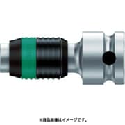 003590 [8784B1 サイクロップアダプター 3/8]