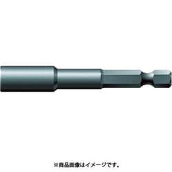 73505 [869/4MSB ナットセッター ブリスター 10.0]