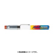 Markal 高精度クレヨン式温度計 「サーモメルト ヒートスティック」 150℃ 84664