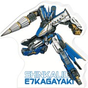新幹線変形ロボ シンカリオン スタンディメモ E7かがやき [キャラクターグッズ]