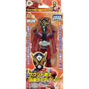 仮面ライダージオウ サウンド戦士 仮面ライダーゲイツ