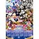 D1000-497 ミッキーのファッション ヒストリー 2019年カレンダージグソーパズル [ジグソーパズル 1000ピース]
