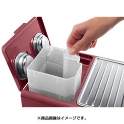 ヨドバシ.com - デロンギ De'Longhi ECP3220J-R [エスプレッソマシン