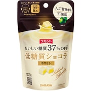 ラカントショコラ ホワイト 40g