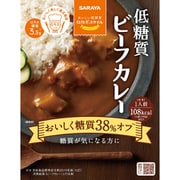 ロカボスタイル 低糖質ビーフカレー 140g