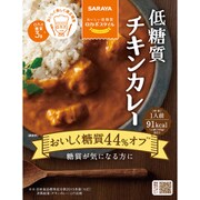 ロカボスタイル 低糖質チキンカレー 140g