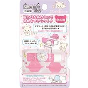 AY31801 リラックマ ハッピースクール 開かずピンちゃん2 ピンク [キャラクターグッズ]