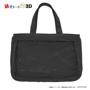 魅せトート2 ミニ3D B ブラック [魅せシリーズ トートバッグ]