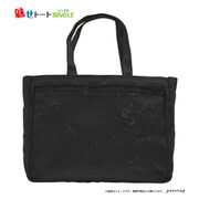 魅せトート2 B ブラック [魅せシリーズ トートバッグ]
