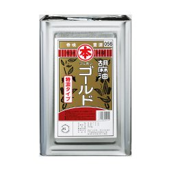 胡麻油マルホンゴールド 16.5kg [ごま油]