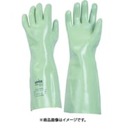 9890270 [ルビフレックス NB40S XL]