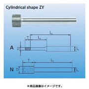 BZY-A6.0-119389 [CBNインターナルバー 6mm軸 120]