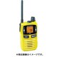 特定小電力トランシーバー CL40Y