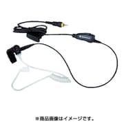 アコースティックチューブ付きイヤホンマイク HKLN4603A