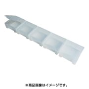 ボックスケース インサートスプリットボックス(ISB) ISB-3