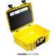 LP/5000 [5000用 書類ホルダー]