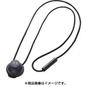 ネックストラップ PMLN7079AR