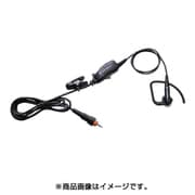 カナル型イヤホンマイク PMLN7081A