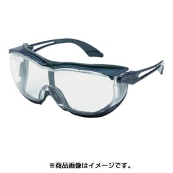 X-9175 [一眼型 保護メガネ 密着タイプ]