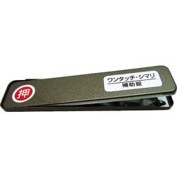 最大10%OFFクーポン ヨドバシ.com PBワンタッチ サッシ窓用ロック WAKI 和気産業 - ジェルネイル・ネイルシール