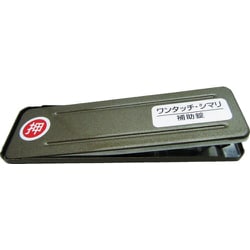 WAKI サッシ窓用ロック PBワンタッチシマリ GB 大 244986
