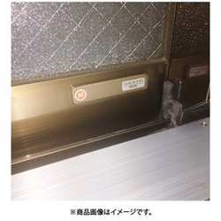 ヨドバシ.com - 和気産業 WAKI サッシ窓用ロック PBワンタッチ