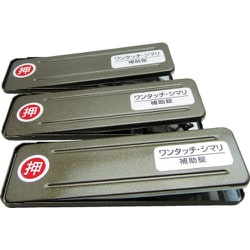 WAKI サッシ窓用ロック PBワンタッチシマリ GB 大 （3個入） 269194