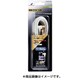 4JW3FLS(B) [テレビ接続用同軸ケーブル]