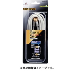 テレビ接続用同軸ケーブル 4JW5FFS(B)