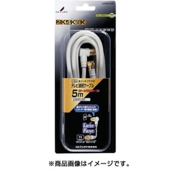 テレビ接続用同軸ケーブル 4JW5FLS(B)