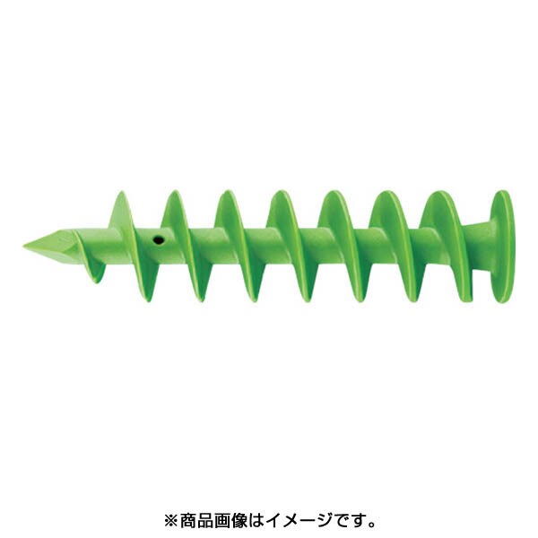 FID50 グリーン (45本入) 524851