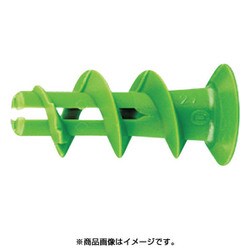GKプラグ グリーン (90本入) 524868