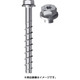コンクリートスクリュー型アンカー FB2 8×80 30/15 US TX (50本入) 536853