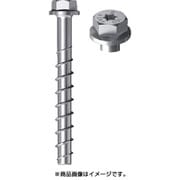 536857 [コンクリートスクリュー型アンカー FB2 8×130 80/65 US TX (50本入)]