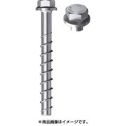 536868 [コンクリートスクリュー型アンカー FB2 10×260 205/195/175 US (20本入)]
