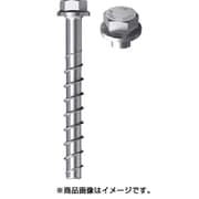 536877 [コンクリートスクリュー型アンカー FB2 14×125 60/40/10 US (10本入)]