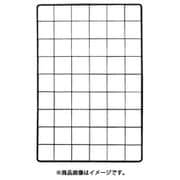 EMP005 [WAKI メッシュパネル 900X1500mm 黒]
