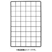 EMP017 [WAKI メッシュパネル 450X1500mm 黒]