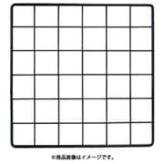EMP026 [WAKI メッシュパネル 450X450mm 黒]