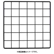 EMP029 [WAKI メッシュパネル 300X300mm 黒]
