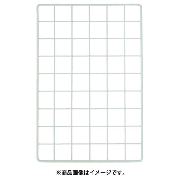 EMP031 [WAKI メッシュパネル 300X450mm 白]