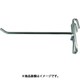 EMP079 [WAKI メッシュフック 100mm (3個入)]