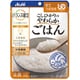 バランス献立 こしひかりのやわらかごはん 150g [介護食]