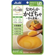 バランス献立 なめらかかぼちゃ 含め煮風 65g [介護食]
