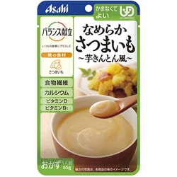 激安通販サイト 人気 ヨドバシ.com - アサヒグループ食品 Asahi バランス献立 介護食品