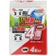 激落ちくん 流せる除菌トイレクリーナー (24枚入×4個パック) 99.9％除菌 [トイレ清掃用品]