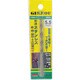 BIC TOOL 月光ドリル 12.5mm ブリスターパック GKP12.5